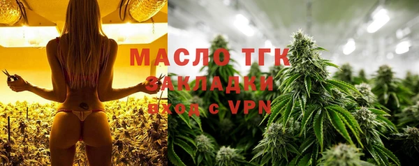 MDMA Белоозёрский